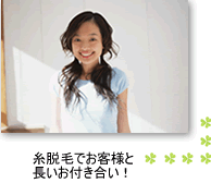 ���{����E��