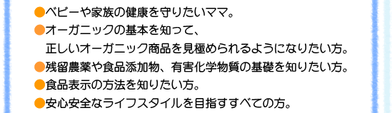 �x�r�[��Ƒ����N�̂��߂�