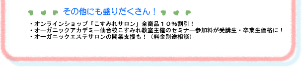 ���̑����T���肾������